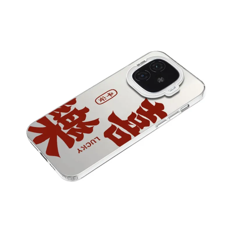 MaiBuZhe Phone Cases-13