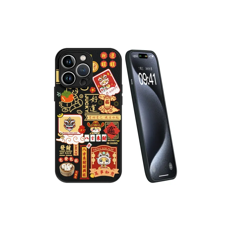 Lingtao Phone Cases-17
