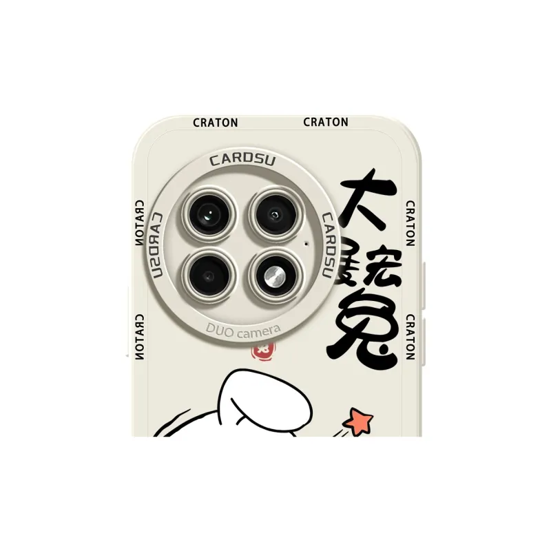 CHUNFAN Phone Cases-9