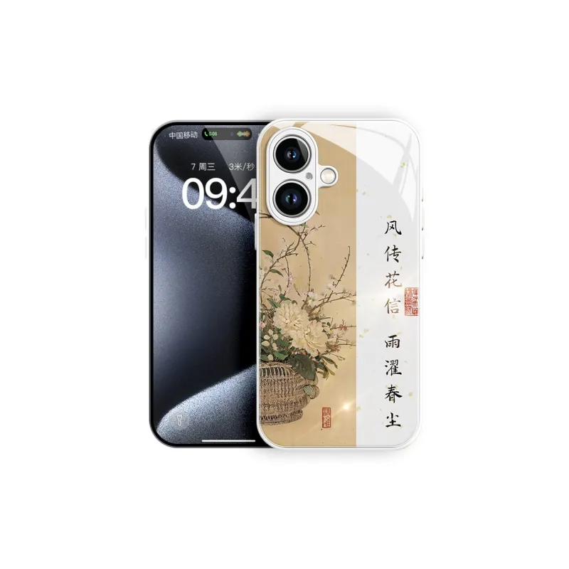 Lingtao Phone Cases-19