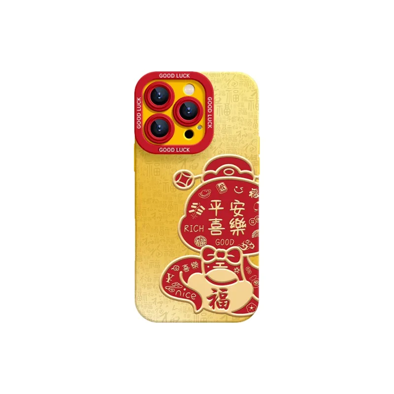 YOOPOO Phone Cases-5