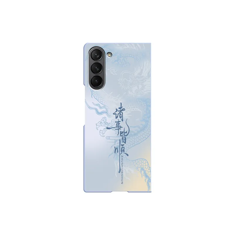 CHUNFAN Phone Cases-18