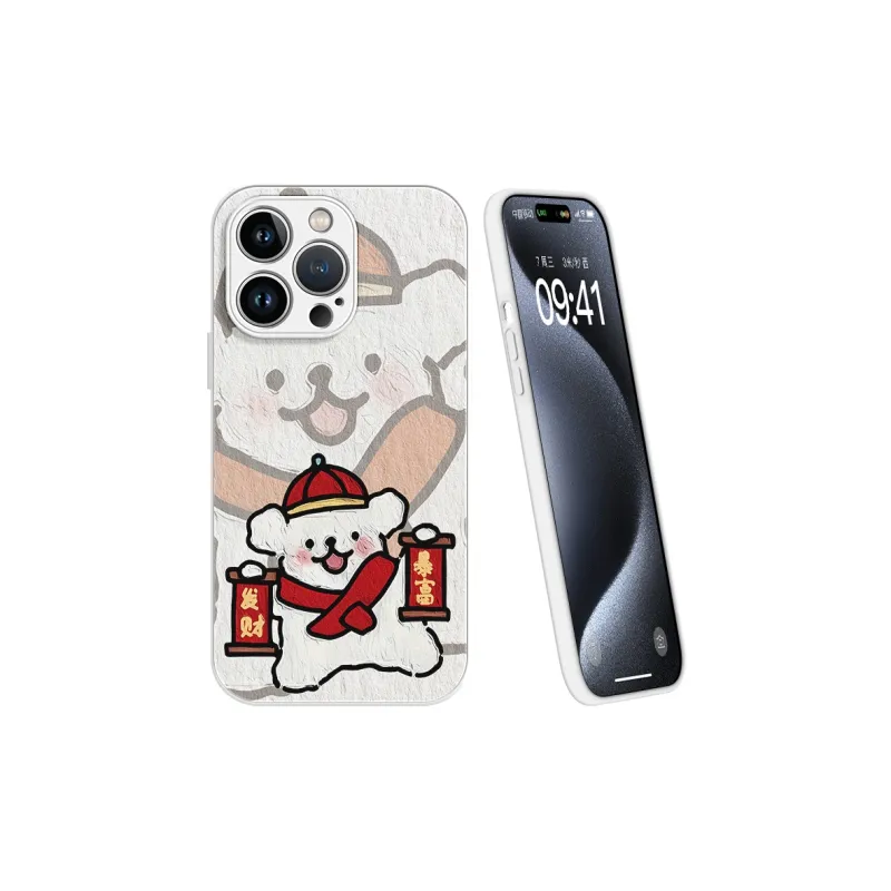 Lingtao Phone Cases-10