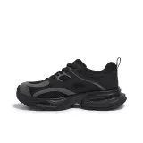 Black/Gray