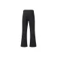 Pure Black[Fleece-Lined and Thickened]
