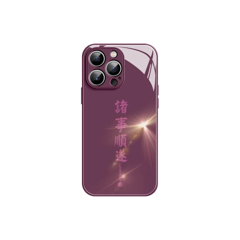 Lingtao Phone Cases-9