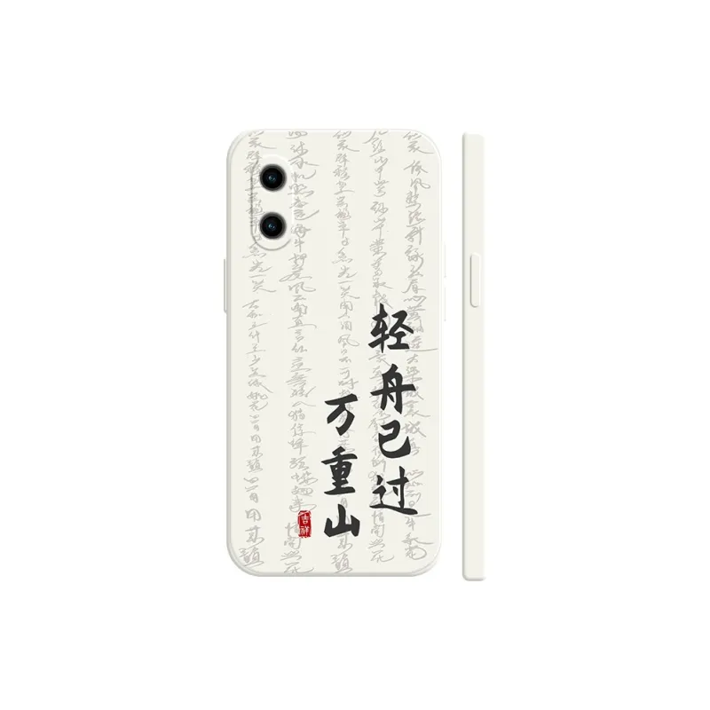 GUFEN Phone Cases-0