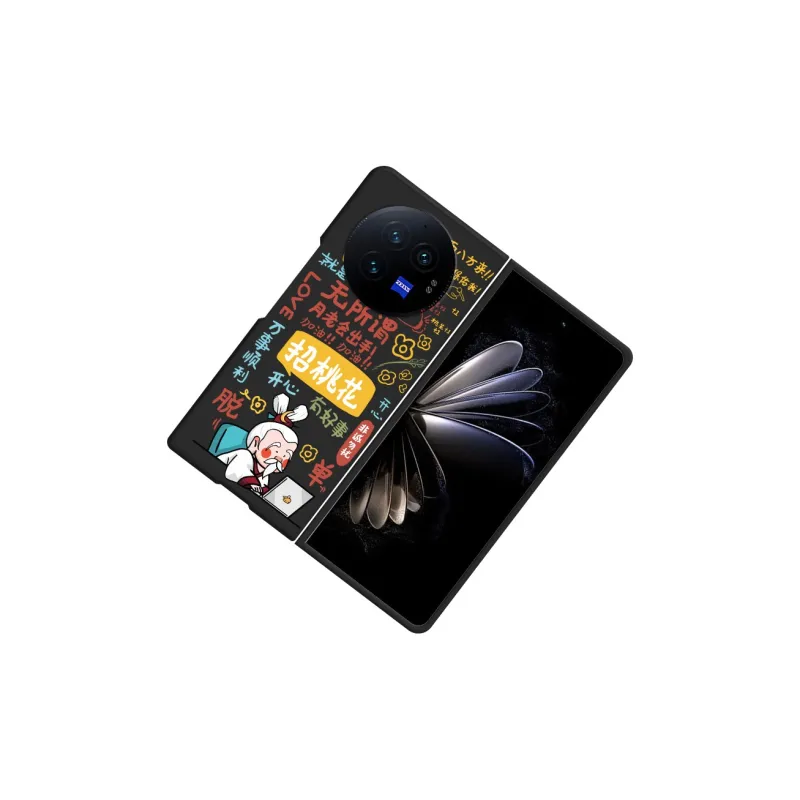 CHUNFAN Phone Cases-38