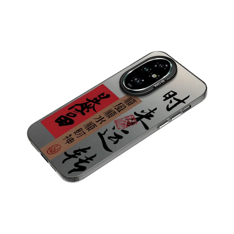 TUNAMEI Phone Cases-2