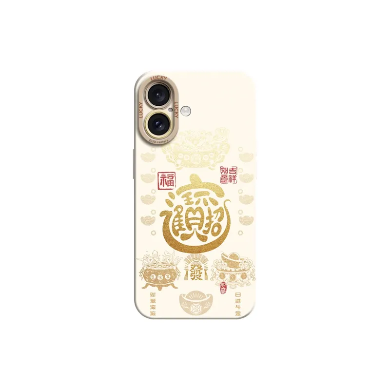 Gu Gu You Phone Cases-4