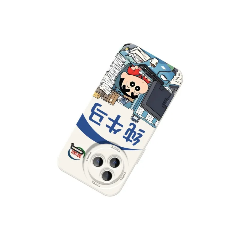 TUYAO Phone Cases-13