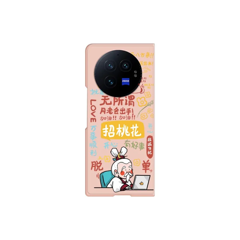 CHUNFAN Phone Cases-17
