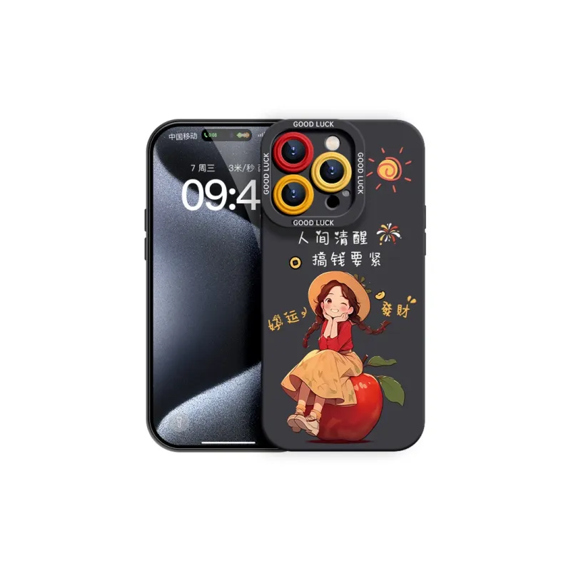 YOOPOO Phone Cases-1