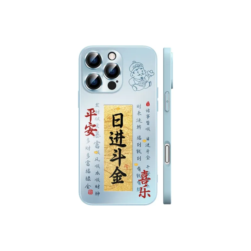 Hizeus Phone Cases-10