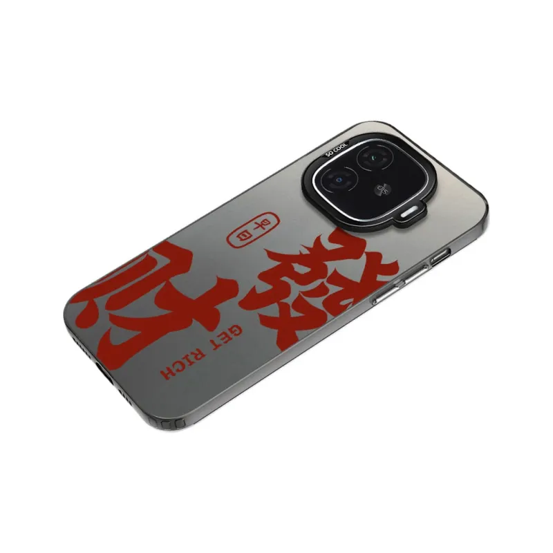 MaiBuZhe Phone Cases-7
