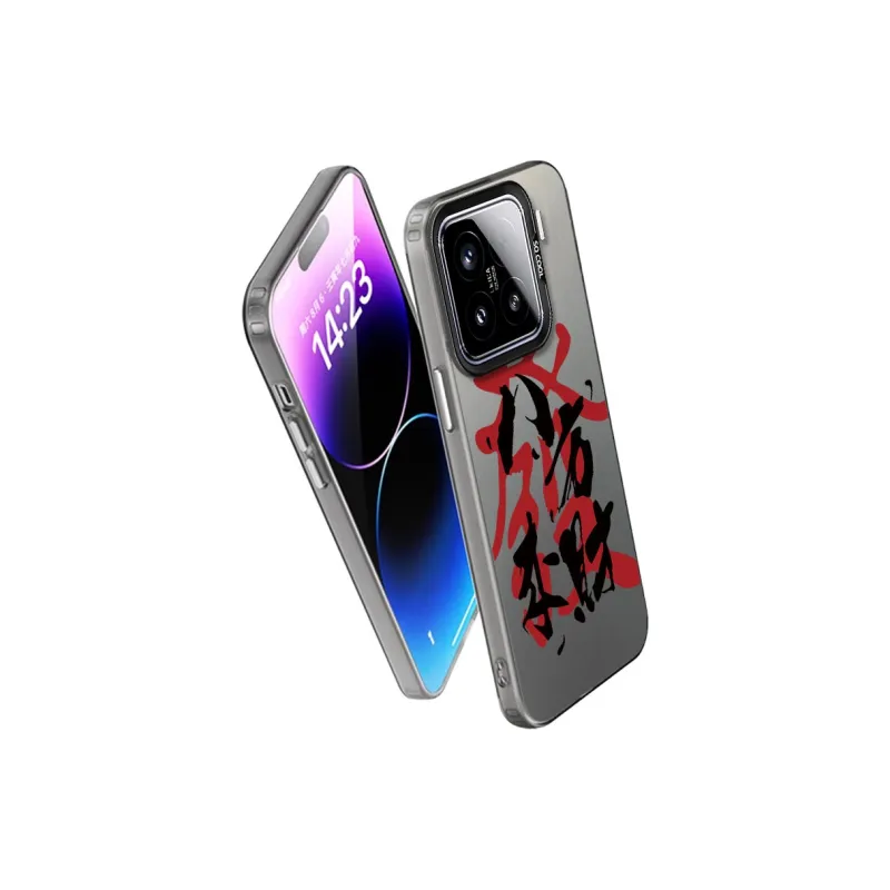 Baochengbao Phone Cases-8