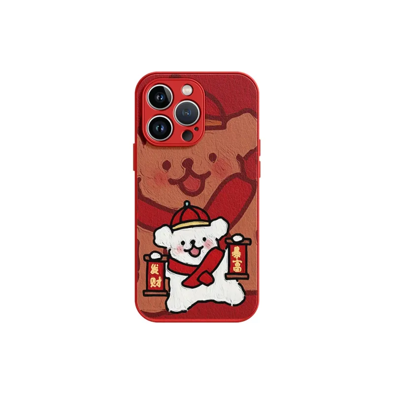 Lingtao Phone Cases-3