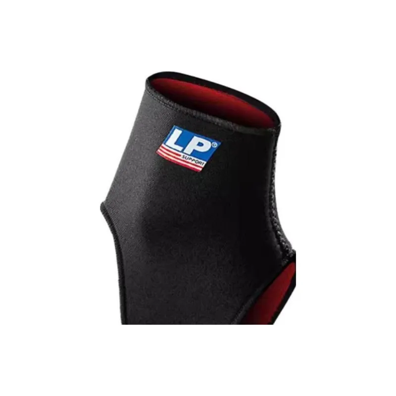 LP SUPPORT Ankle Braces-4