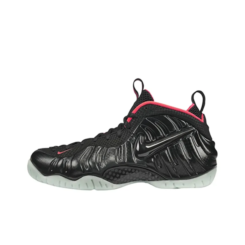 Nike Air Foamposite Pro PRM "Yeezy"-0