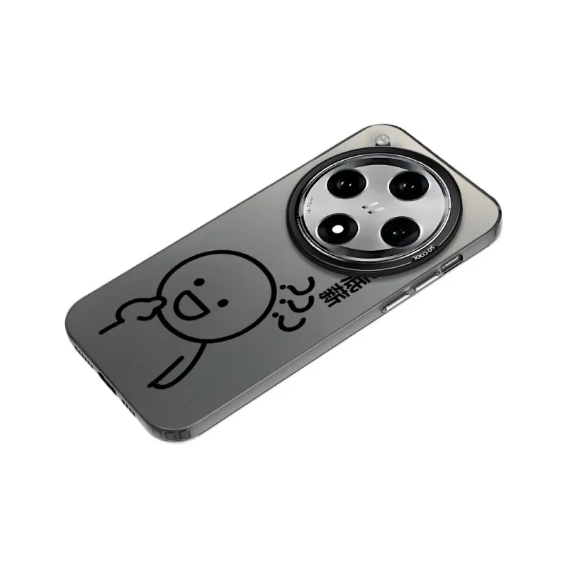 TUNAMEI Phone Cases-7