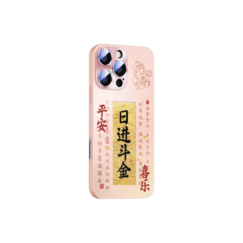 Hizeus Phone Cases-17