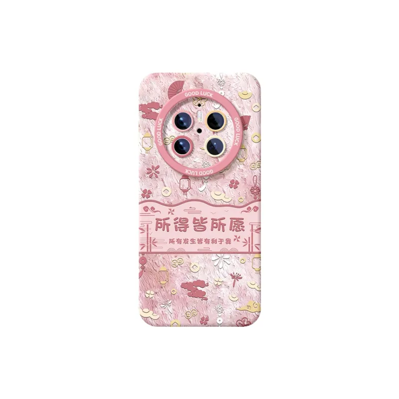 YOOPOO Phone Cases-18