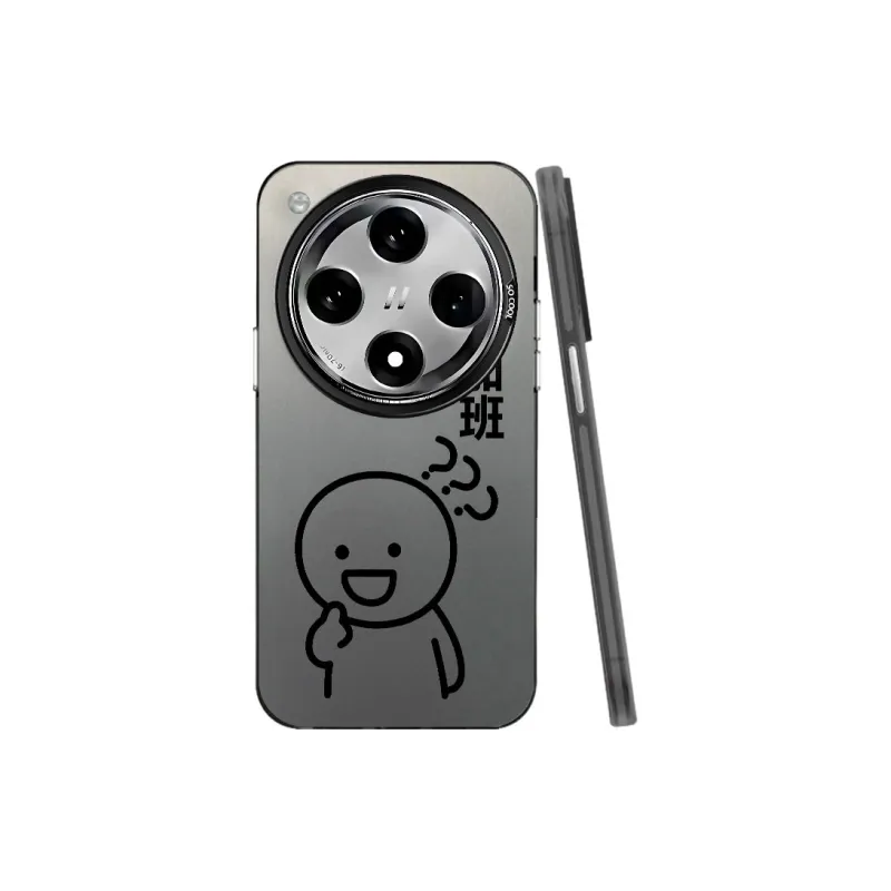 TUNAMEI Phone Cases-0