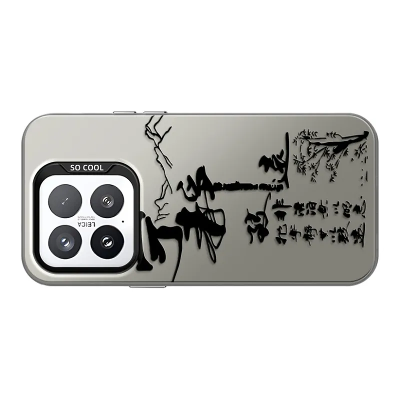 GELEI Phone Cases-14