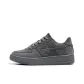 Suede Gray