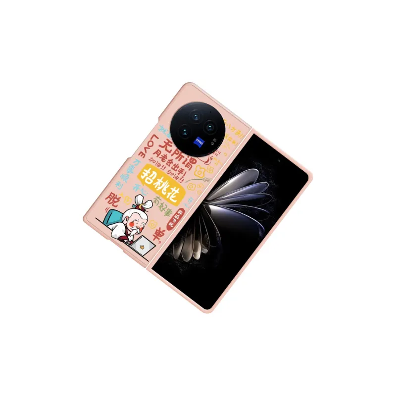 CHUNFAN Phone Cases-18