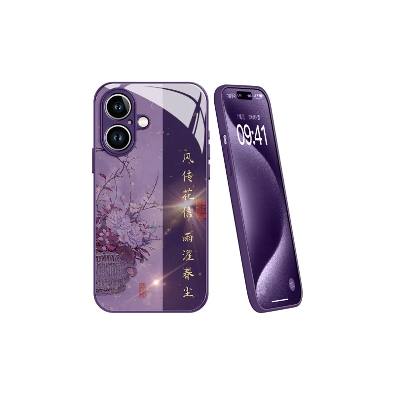 Lingtao Phone Cases-2