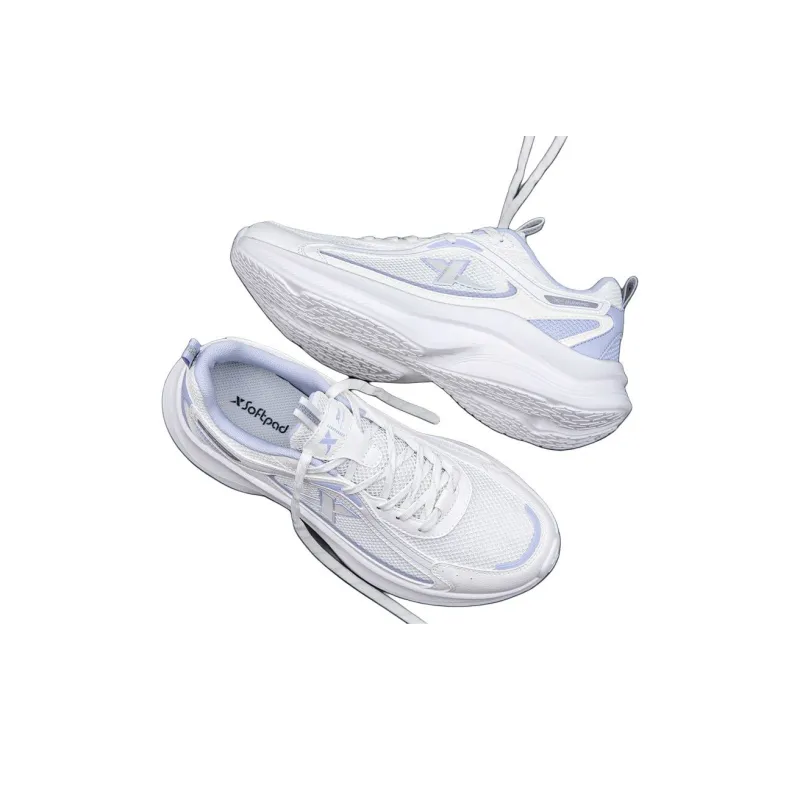 XTEP Slip Resistant, Abrasion Resistant, Breathable Low Top Casual Running Shoes Women's White-4