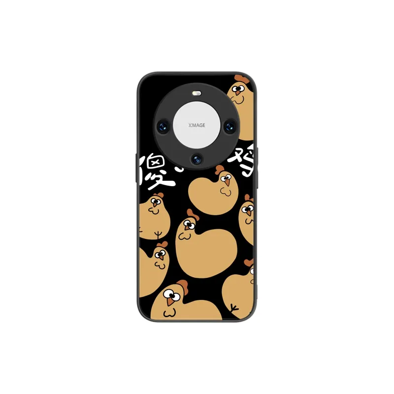 MSMF Phone Cases-6