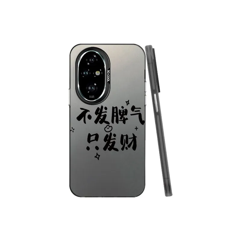 Baochengbao Phone Cases-3