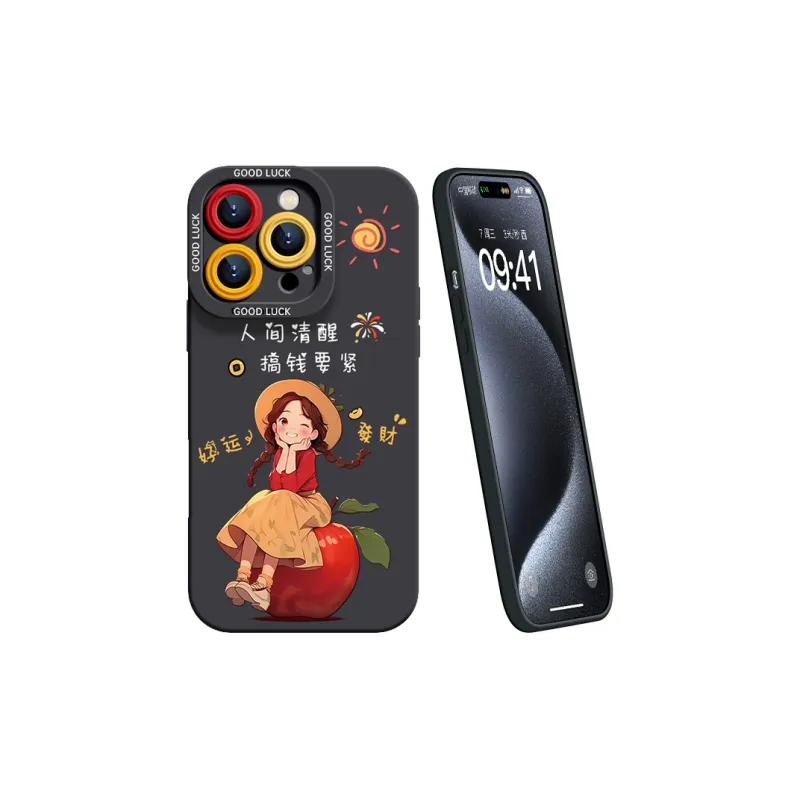 YOOPOO Phone Cases-2