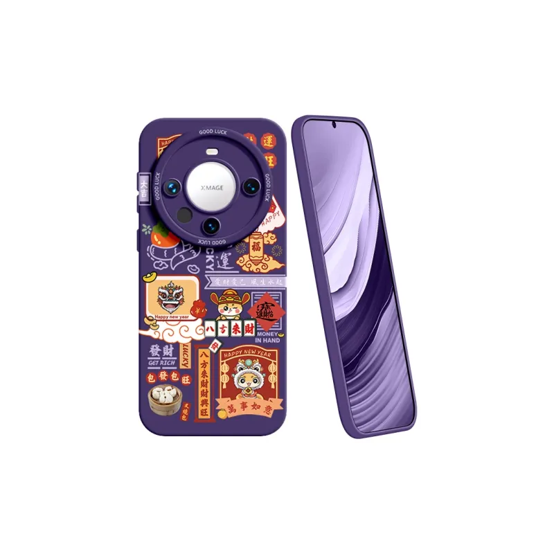 YOOPOO Phone Cases-2