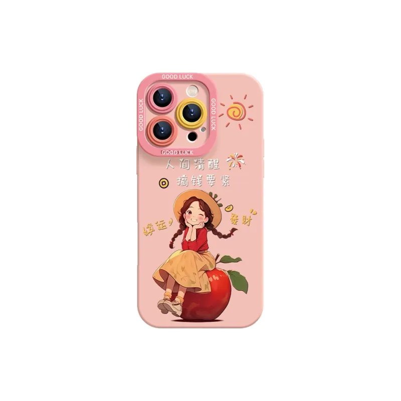 YOOPOO Phone Cases-3