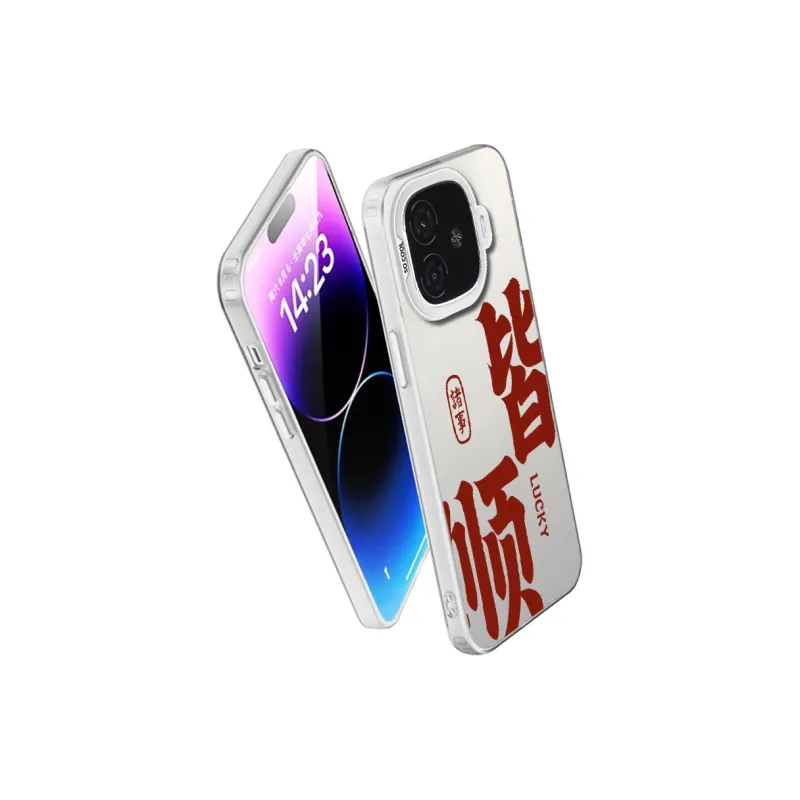 MaiBuZhe Phone Cases-23