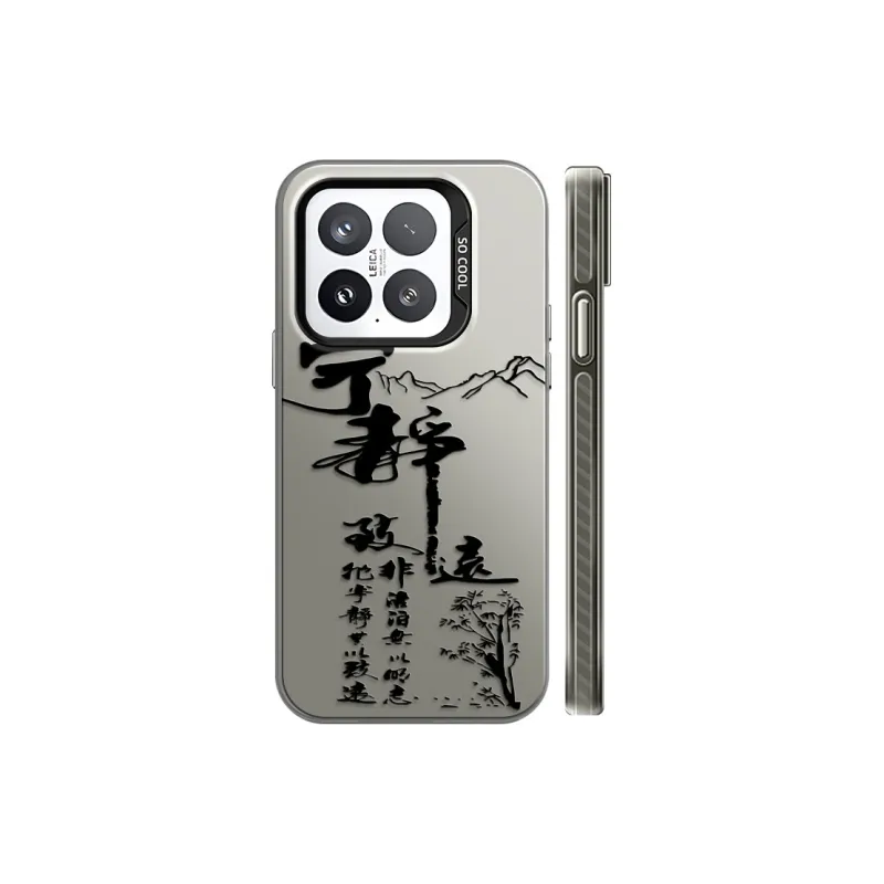 GELEI Phone Cases-10