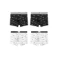 4 Pack (Black+Black+White+White)