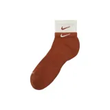 1 Pack (Dark Brown/Dark Brown/Sail White)