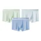 Grass Green+Ice Gray+Sea Blue