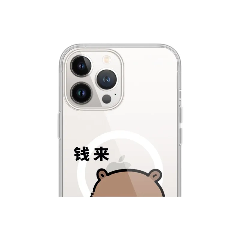 High quality Phone Cases-1