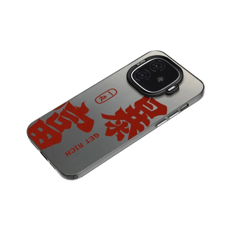 MaiBuZhe Phone Cases-4