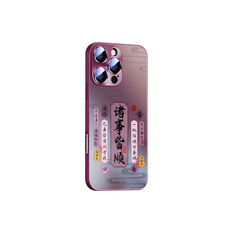 Hizeus Phone Cases-5