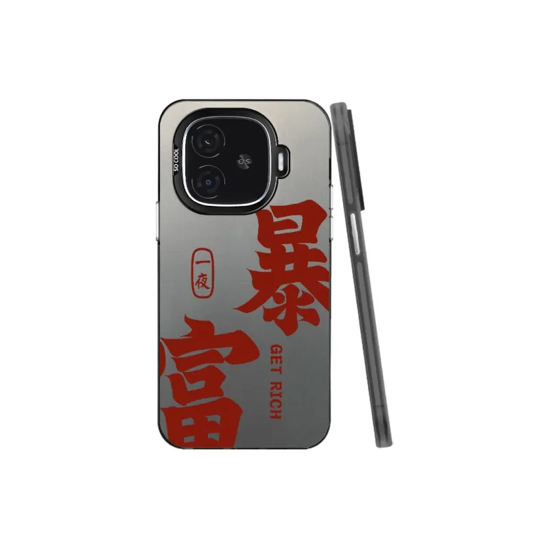 MaiBuZhe Phone Cases-3