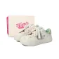Beige Green (A63 Cat Fish)