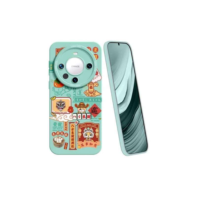 YOOPOO Phone Cases-23
