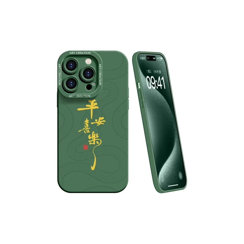 YOOPOO Phone Cases-8