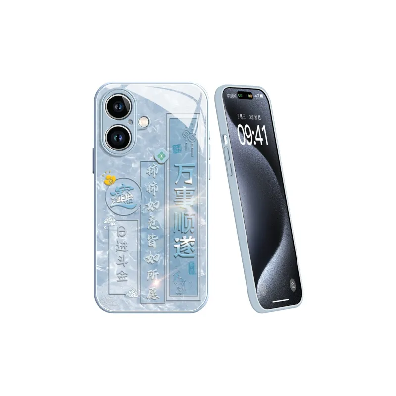 Lingtao Phone Cases-5